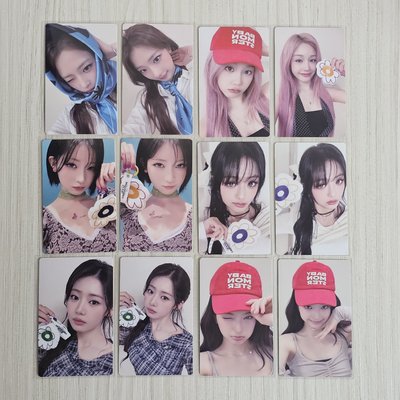 BABYMONSTER 隨機卡