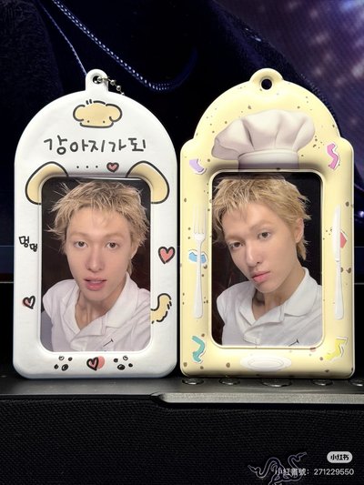 借圖出清cortis熱卡（不市場價）