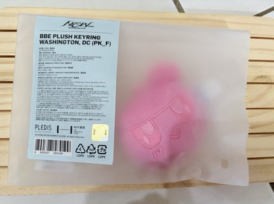 美巡蹦蹦Washington,DC全新未拆