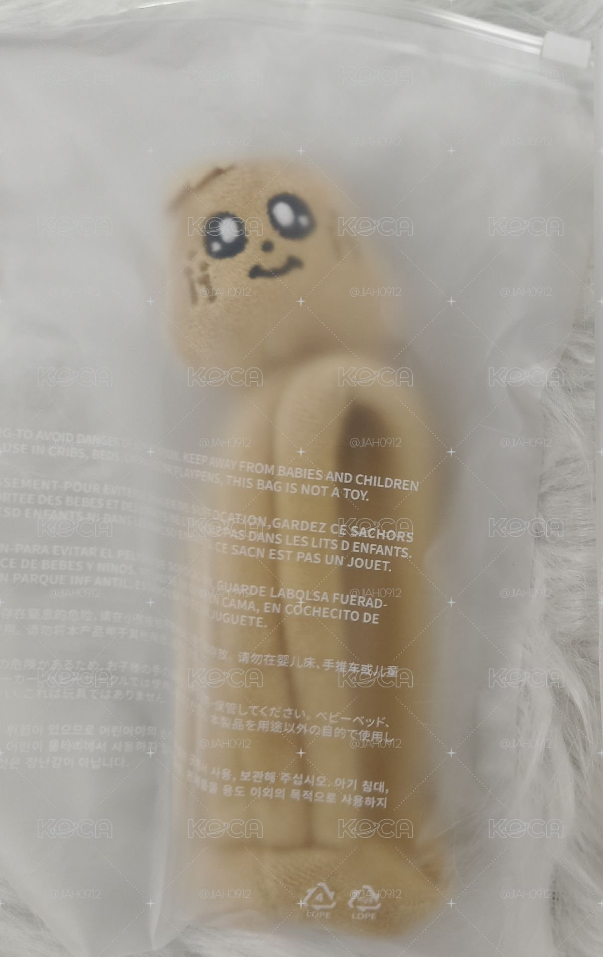 KIMJA手燈套