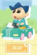 52TOYS 車車系列 公仔 風間