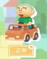 52TOYS 車車系列 公仔 正男