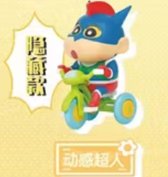 52TOYS 車車系列 公仔 隱藏款 動感超人小新