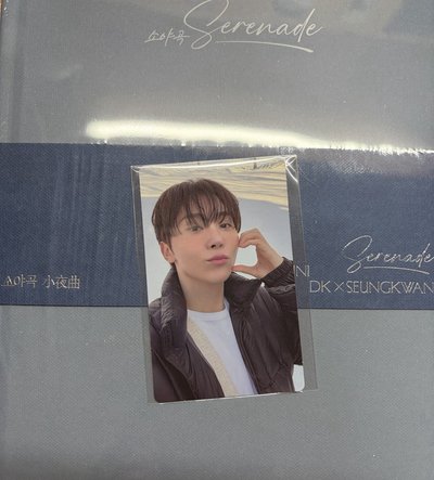 Seventeen 勝寛 𝐃x𝐒 ‘소야곡’ 特典卡 