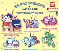 萬代 蠟筆小新xHAPIDANBUI