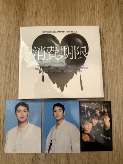 愛之力單封空專珉奎+愛之力聖誕奎卡