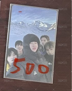 雪地團