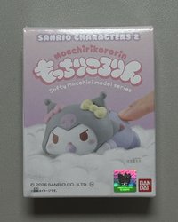 庫洛米懶洋洋BABY公仔