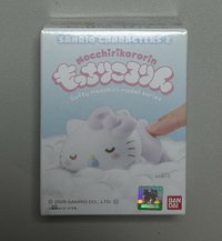 Kitty懶洋洋BABY公仔