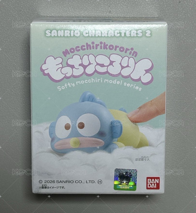 漢頓懶洋洋BABY公仔