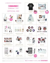 DICON N°32 POP-UP IN TOKYO