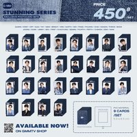 STUNNING SERIES
