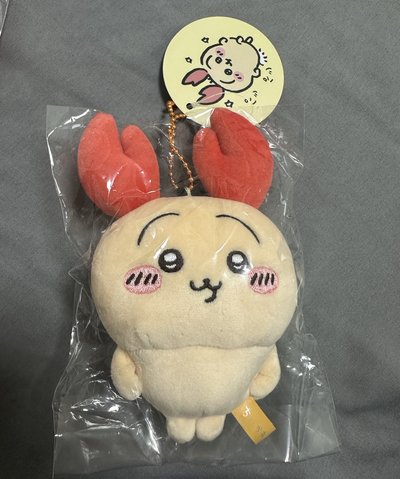 日版再販 辣咖喱 垂耳兔 飛天桃