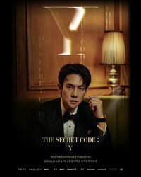 THE SECRET CODE:Y