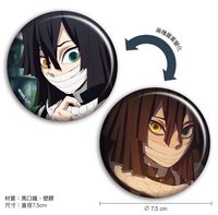 木棉花 3D光柵 徽章 L款