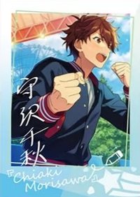 拍立得 星動日記