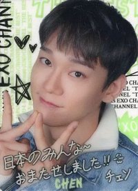 THE BEST FM 隨機卡 