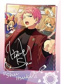 拍立得 星動日記