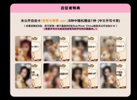 &Our Vibe sr5.0 簽售