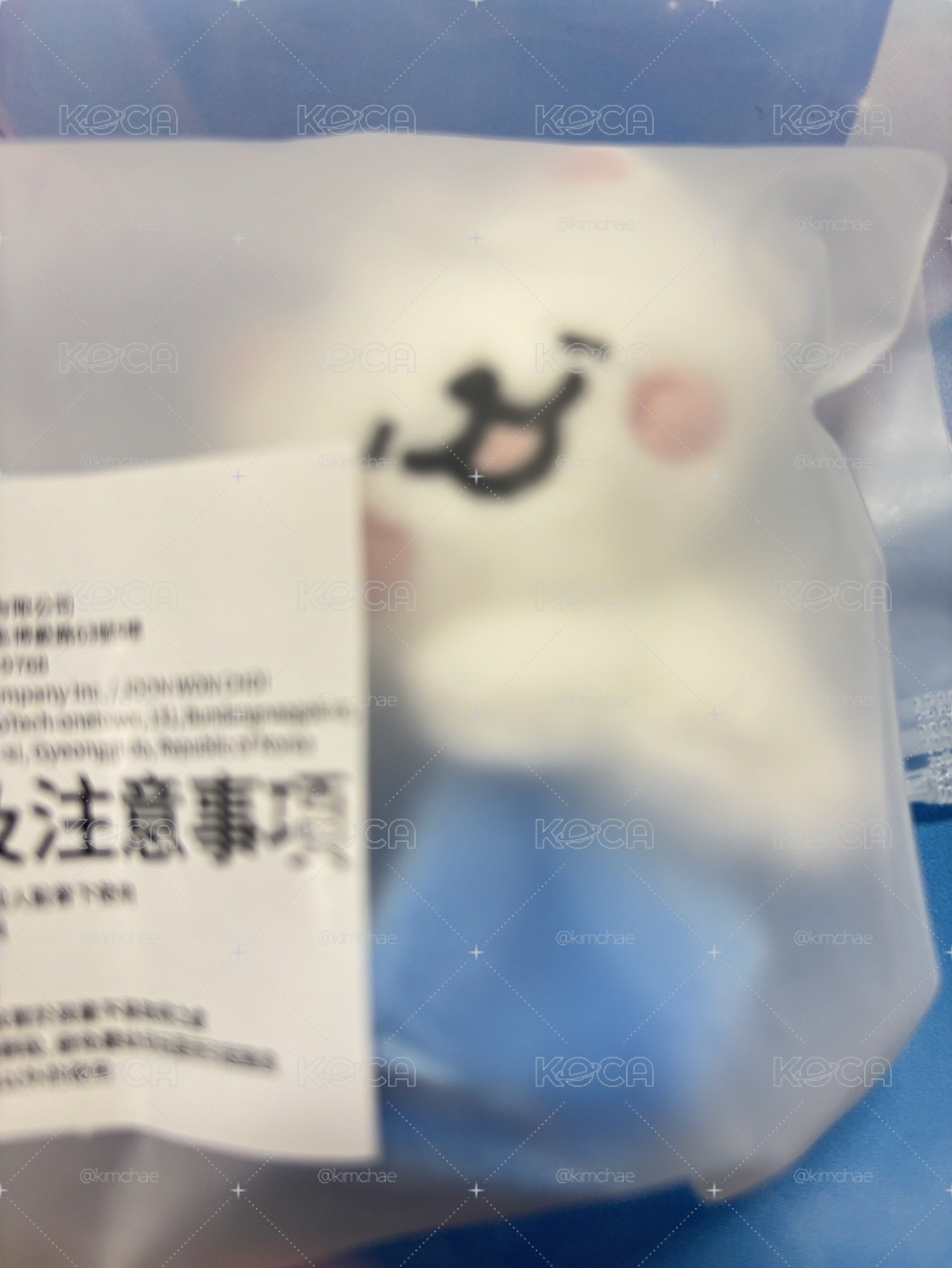 全新手燈娃葉