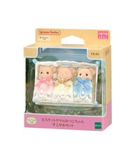 餅乾熊三胞胎套裝