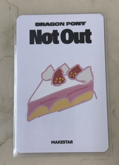 Dragon Pony Not Out ms BAKERY活動簽售卡 L.O.V.E ver.