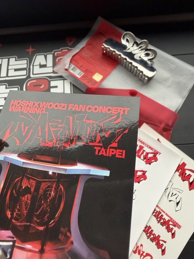 豪雨 台北場票卡 小盤