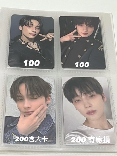 角巴兔 彩娃 坐姿娃 日區娃包