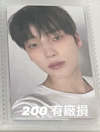 愛心閃（有廠損）