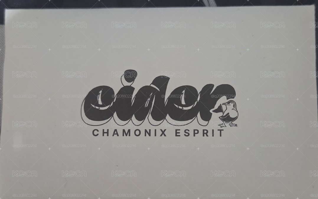 員瑛4.0eider一套未拆 1000