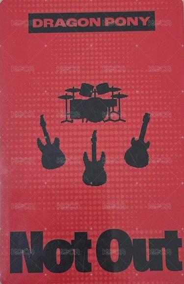 1st Concert ‘Not Out’ 隨機卡 周邊卡包 背面