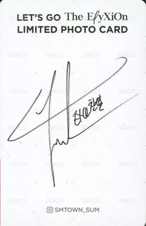 四巡 sm 滿額卡  背面