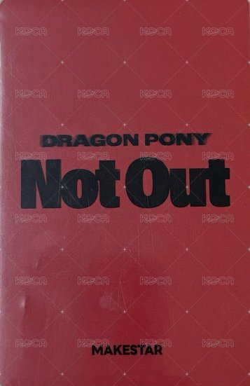 Not Out ms 特典卡  背面