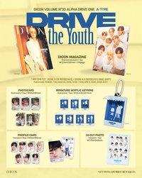 D社 A-TYPE DRIVE the Youth