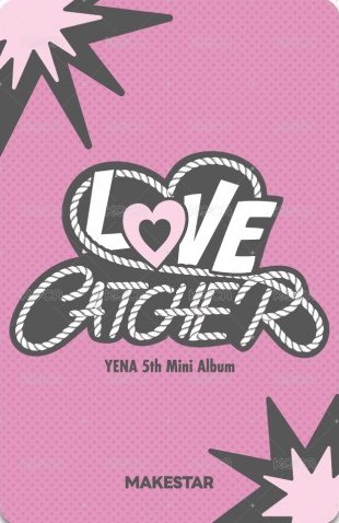 迷五 ms 2.0 抽選卡  背面