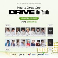 D社 DICON/其他通路 預購特典