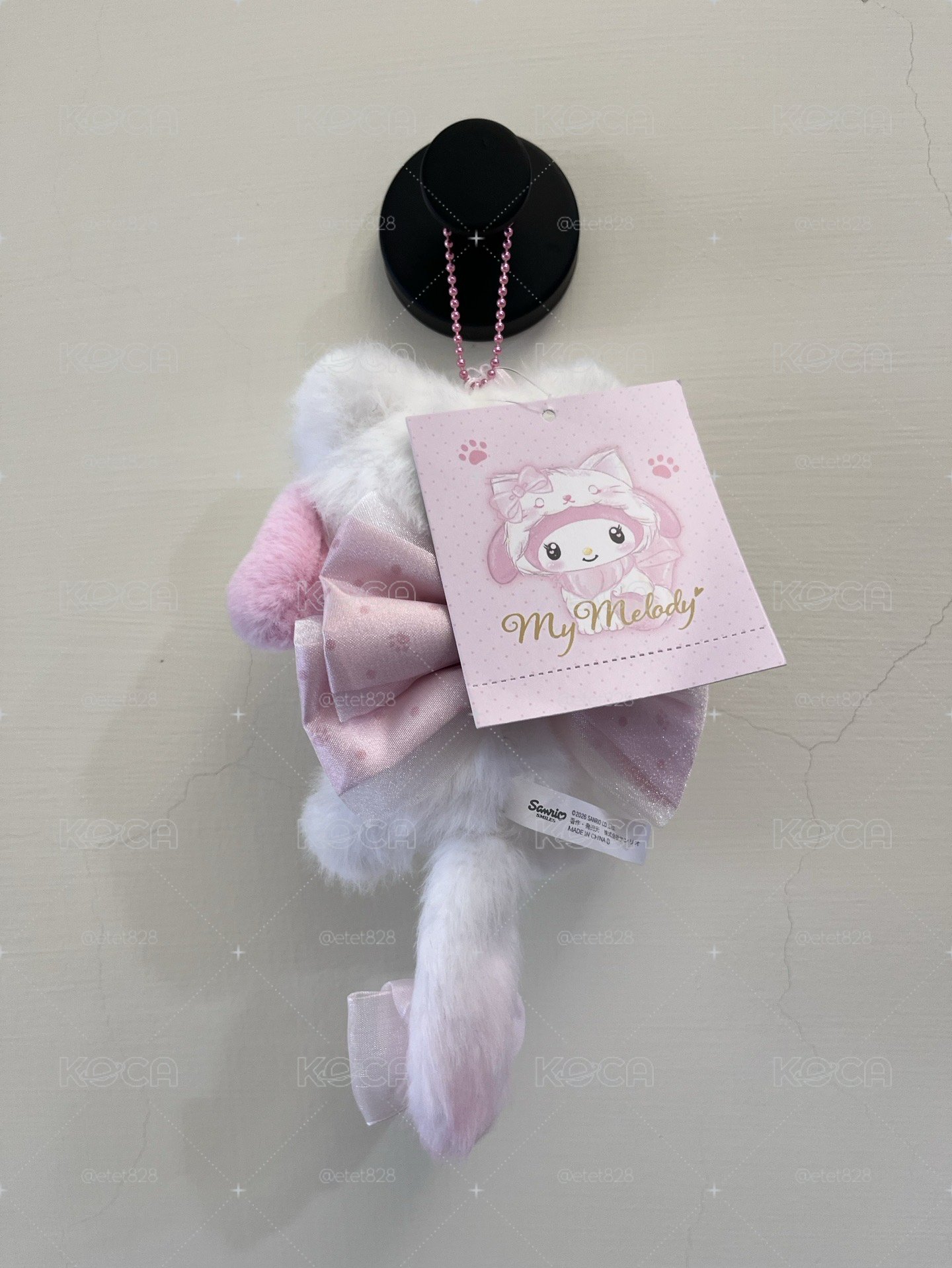 白貓美樂蒂