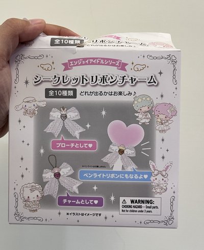 純白天使蝴蝶結吊飾盲盒（已拆）Kitty 