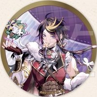 OUEN冬季聖誕 徽章 