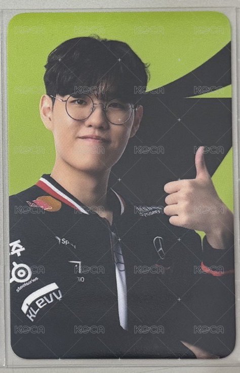 Oner