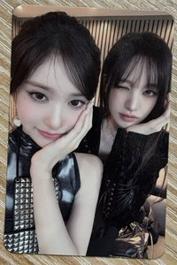 栗瑞