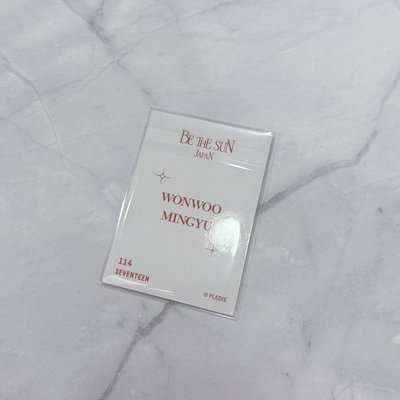 BE THE SUN 隨機卡 114