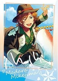 拍立得 星動日記