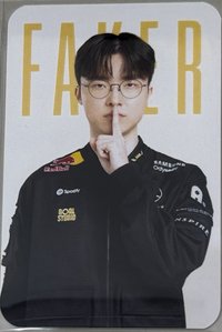 Faker