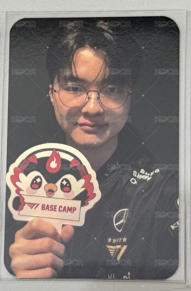 Faker