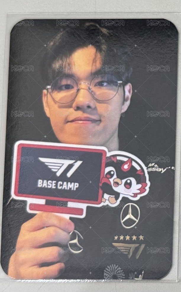 Oner