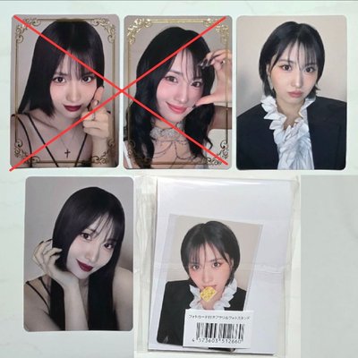 🌟PLAY 塔店 紗幸運卡🫶（綁50元or  圖二桃）