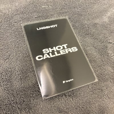 FP線下 宇津 現貨