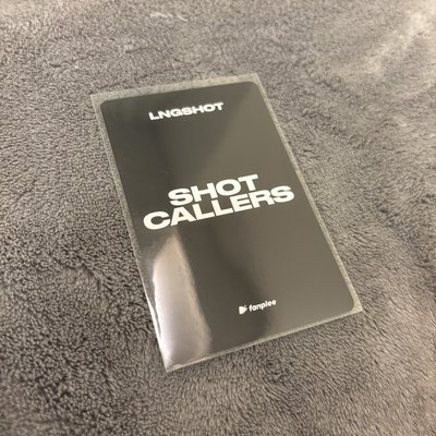 FP線下 路易 現貨