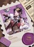 OUEN冬季聖誕 明信片 正比